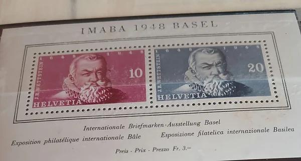 Suiza 1948 · hoja bloque de la exposición IMABA de Basilea — Suiza, 1948